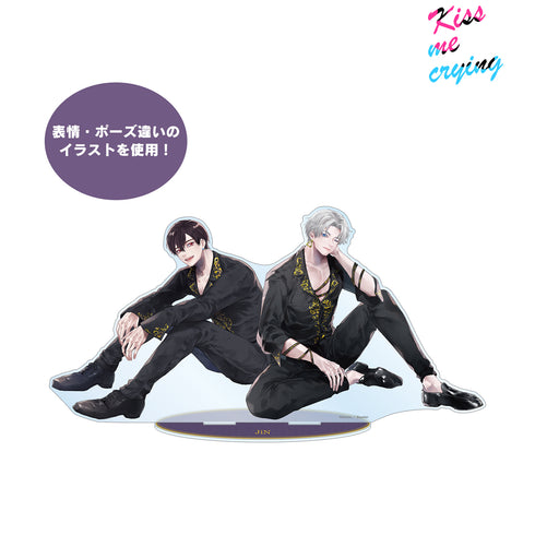『Kiss me crying』Arinco先⽣ 描き下ろしイラスト J&乃亜 ブラックコーデver. (アザーカット) BIGアクリルスタンド